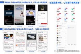 hth登录网址截图3